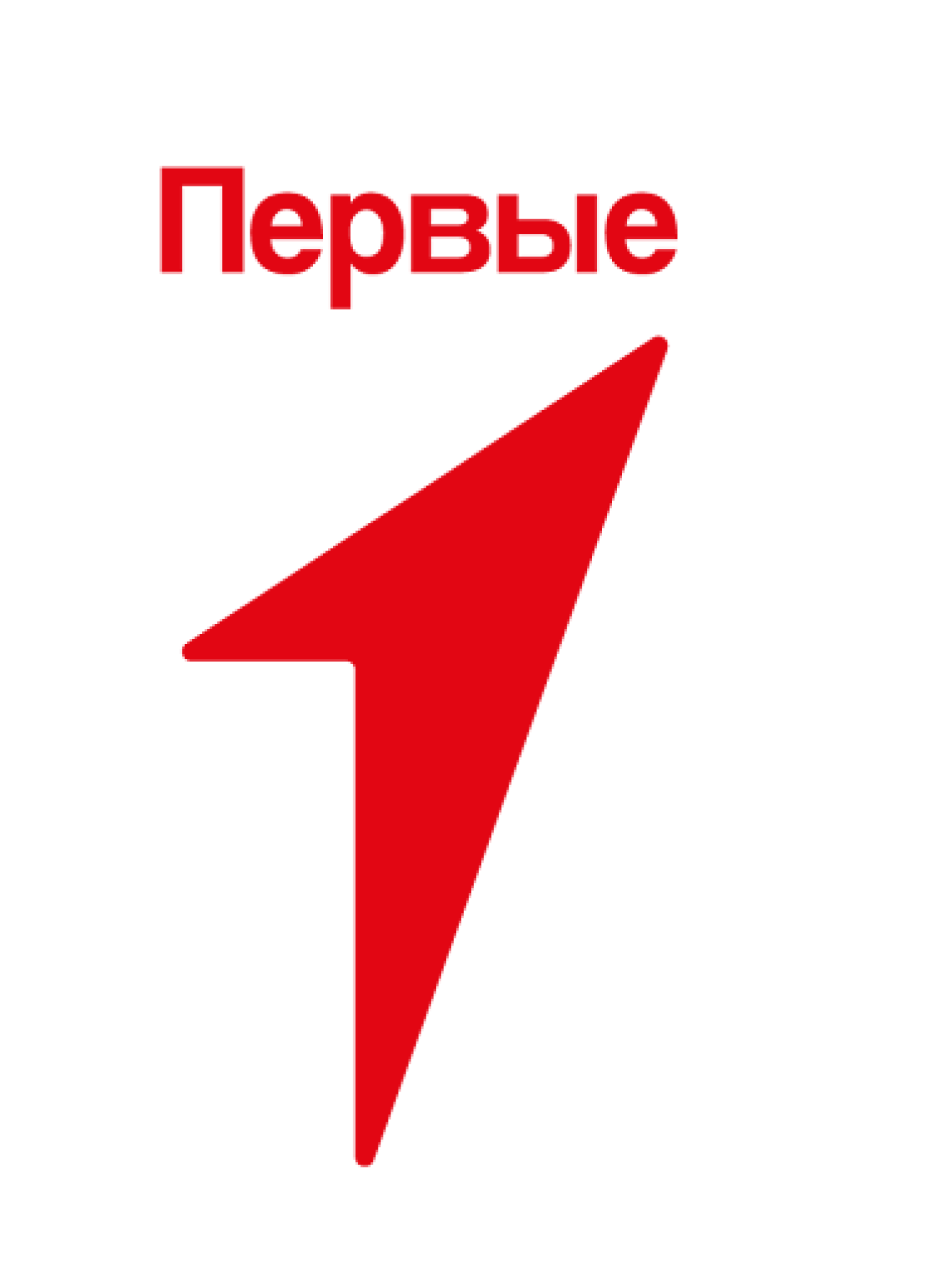 Движение первых